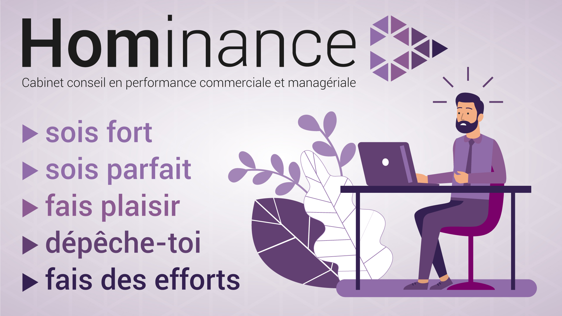 Manager et émotions